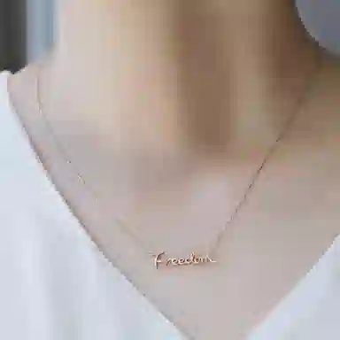 Ruomi Freedom 18k Gold Necklace