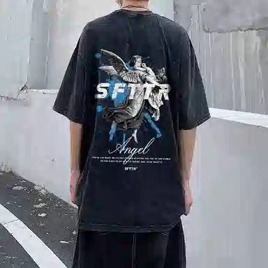 SFTTR T