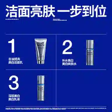 4 120g+100ml+50g+EDT50ml