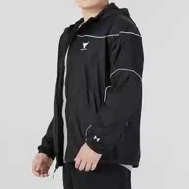 Under Armour Pjt Rck Brahma Jkt Logo