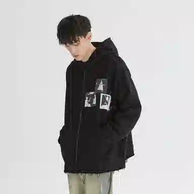 XINYINSU