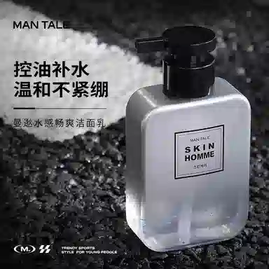 170g+50g+100g+102023