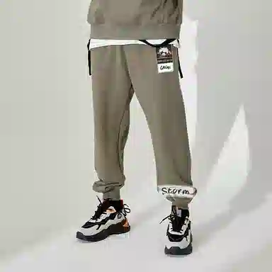 Kimura Sansha Panda Print Joggers