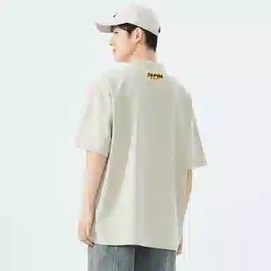 SCRM LogoT