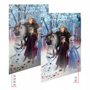 x II 1000 11DF01K4057