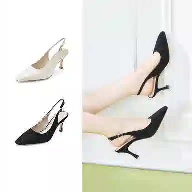 DFUSE SCANDINAVIA 8cm
