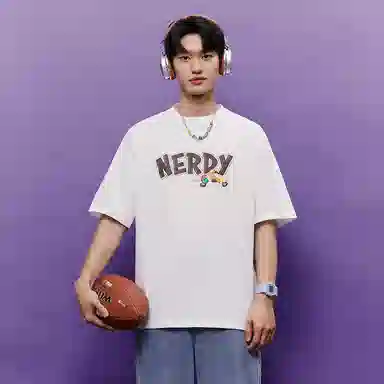 NERDY T