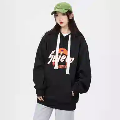 S.view Hoodie