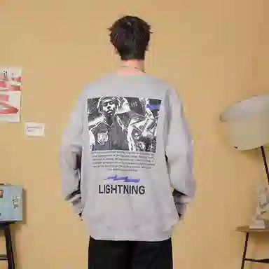 Lightning X Storm Logo