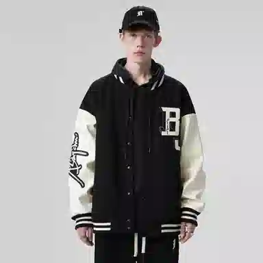 BJHG Varsity Jacket