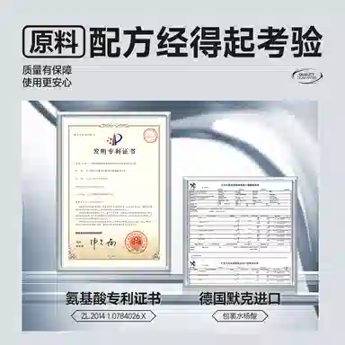 150g150g*2
