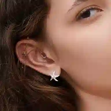 DAISY BEAUTYS925