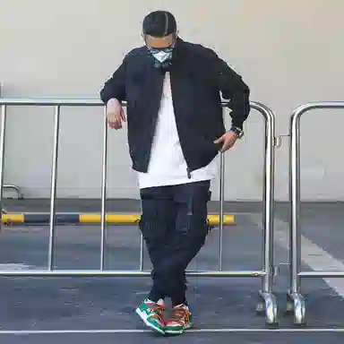 VIP