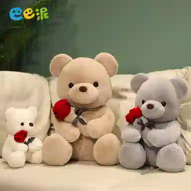 23cm25cm30cm35cm45cm