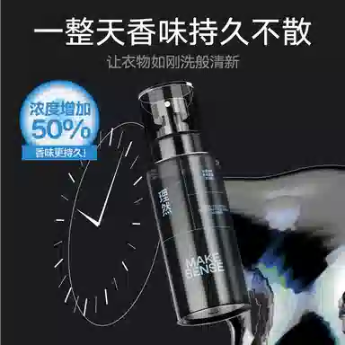 2 250ml+250ml