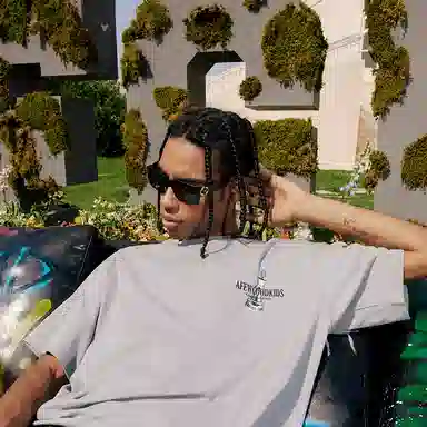 AFGK SS23 tee