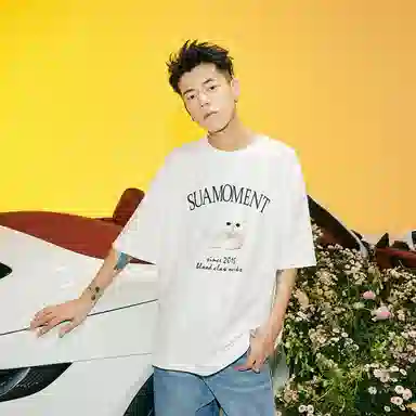 Suamoment T