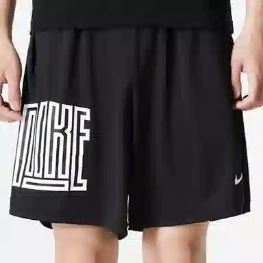 Nike As M Nk Df 8in Short Asym Str5