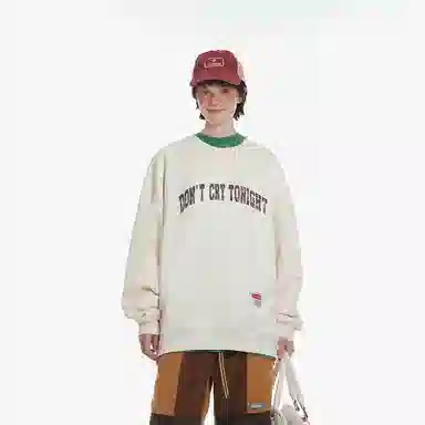 UNVESNO