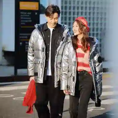 Bosideng PUFF Series