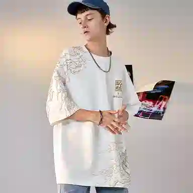 Kimura Sansha x Serene State