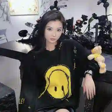 13 DEMARZO x SMILEY Logo