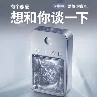 EDT