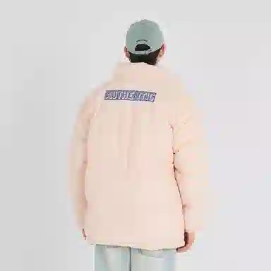 IGOI