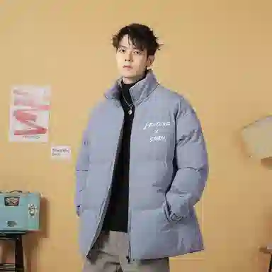 Lightning X Storm Logo