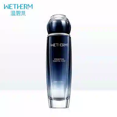 130ml+110ml+20ml*5+20ml*5