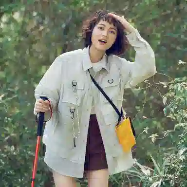 Bosideng Camping Series