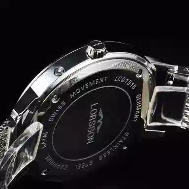 LORSSON LCQ1916L7A13D