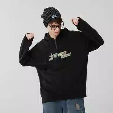 LAMLICKA x nasapanda