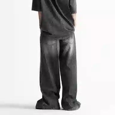 Huànxiàngzhě Jeans