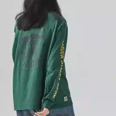 Vision Street Wear T