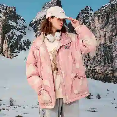 LAMLICKA Camo Hoodie Jacket Pink