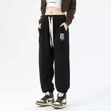 SCRM