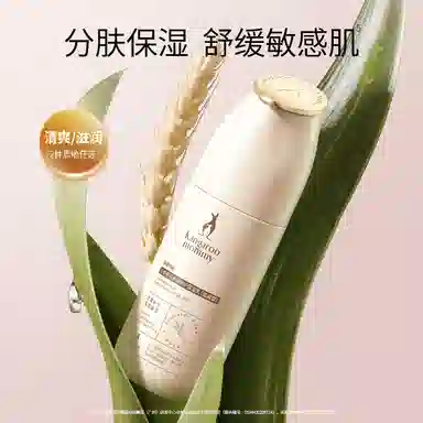 120g 120g 2