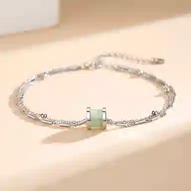 ins 925