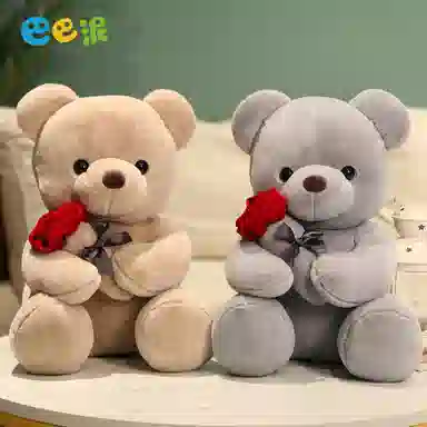 23cm25cm30cm35cm45cm