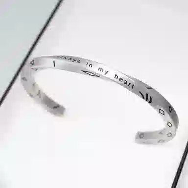 VERENA REINE Always in my heart