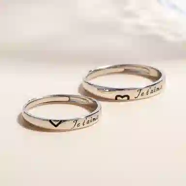 DH S925Je t'aime