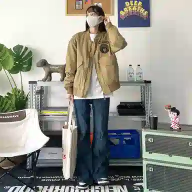 VIP