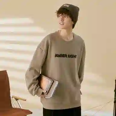 AMBER LIGHT