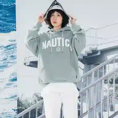 nautica white sail Logo