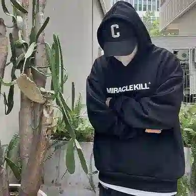 MIRACLE KILL x mk