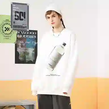 XXGOGO 3D Water Bottle Print Sweatshirt