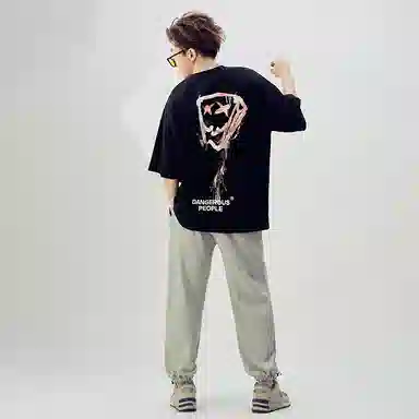 DANGEROUSPEOPLE T