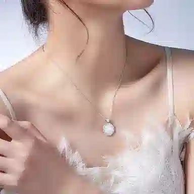 SICNE YOU