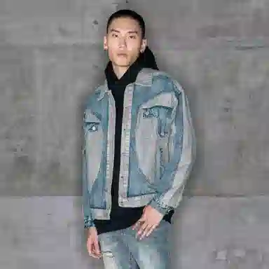 XINYINSU Denim Jacket